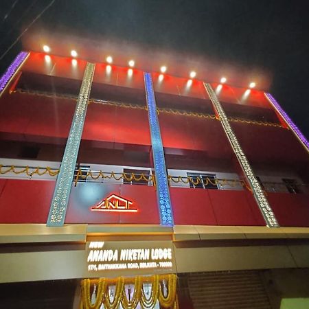 New Ananda Niketan Lodge Calcutta Exteriör bild