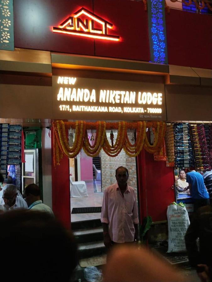 New Ananda Niketan Lodge Calcutta Exteriör bild